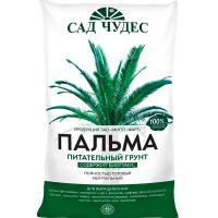 Грунт Сад Чудес 5л Пальма