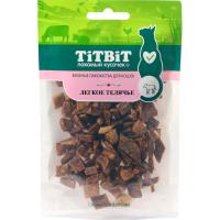 Лакомство для кошек Легкое телячье 20гр