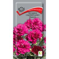 Поиск Гвоздика садовая Шабо Маджента 0,1г 