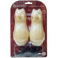 Сушилка для обуви (блистер) RJ-54С 005709 /24шт/Energy