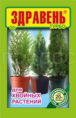 Здравень турбо Хвойные 30г 150шт ВХ