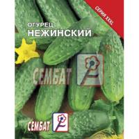 Огурец Нежинский 5г  Огурец Нежинский 5г