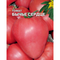 S-56785 S-56785