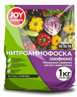 Нитроаммофоска 1кг JOY