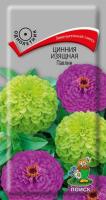 Цинния изящная Павлин 0,4г Цинния изящная Павлин 0,4г