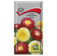 Астра помпонная Наташа 0,3г 