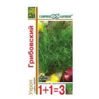 Гавриш серия 1+1 Укроп Грибовский 6г 