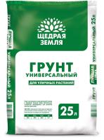Грунт Фаско Щедрая земля НЦС универсальный 25л 1шт