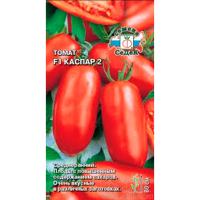 Седек Томат Каспар 2 F1 0,05г