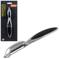 Овощечистка MODERNO с вертикальным лезвием прорезиненная ручка 984044 /шт/Mallony Овощечистка MODERNO с вертикальным лезвием прорезиненная ручка 984044 /шт/Mallony