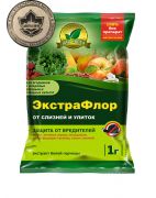 ЭкстраФлор 1гр от слизней и улиток №10 Дар Света