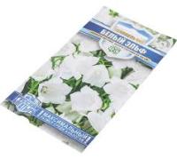 Колокольчик Белый эльф  персиколистный 0,05г Колокольчик Белый эльф  персиколистный 0,05г