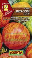 Аэлита Томат Амурский тигр 20шт