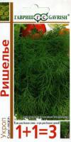 Гавриш серия 1+1 Укроп Ришелье 4,0г 