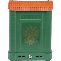 Ящик почтовый ПРЕМИУМ с замком и ключами зеленый