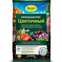 Грунт Фаско Цветочный питательный 25л 1шт