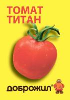 ДОБРОЖИЛ Томат Титан 0,1г