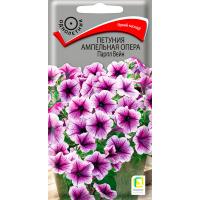Петуния ампельная Опера Парпл Вейн 5шт Петуния ампельная Опера Парпл Вейн 5шт