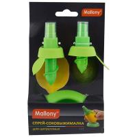 Соковыжималка-спрей для цитрусовых LS1,2шт с подст.,спрей для лайма: 75мм,спрей для лимона   Соковыжималка-спрей для цитрусовых LS1,2шт с подст.,спрей для лайма: 75мм,спрей для лимона