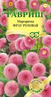 Маргаритка Фрау розовая 4шт Маргаритка Фрау розовая 4шт