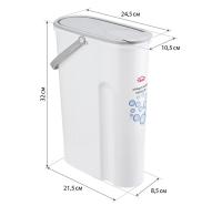 Контейнер д/порошка 5л смоки М1240 /10шт/М-пласт 