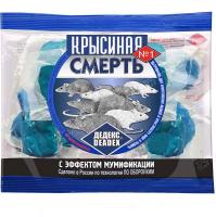 Крысиная смерть №1 DEADEX тесто-брикет 100гр