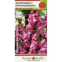 Антирринум Пурпурный вальс F1 10шт Антирринум Пурпурный вальс F1 10шт