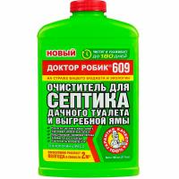 Биоочиститель Доктор Робик 609 для септика, дачного туалета и выгребной ямы 798мл 12шт