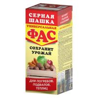 Шашка ФАС серная универсальная 300гр 28шт