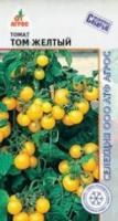 Агрос Томат Том желтый 0,08г 