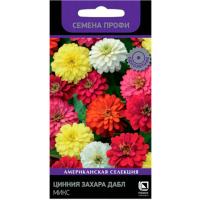 Цинния Захара Дабл Микс 5 шт Цинния Захара Дабл Микс 5 шт
