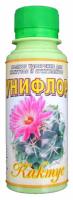 Унифлор Кактус 100мл 40шт
