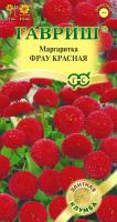 Гавриш Маргаритка Фрау Красная 4шт 