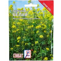 Сембат XXXL Сидерат Горчица белая 30г