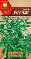 Аэлита Стевия Услада 7шт