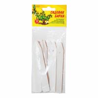 Бирка садовая 12шт в наборе Бирка садовая 12шт в наборе