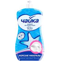 Бальзам для посуды ЧАЙКА 500мл Морские минералы Бальзам для посуды ЧАЙКА 500мл Морские минералы