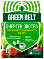 Энерген Экстра капсулы (10капсул) 48шт Грин Бэлт арт.01-223