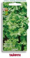 Поиск Салат Тайфун 1г