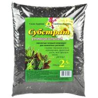 Субстрат Универсальный (почвогрунт) 2,5л 12шт Сады Аурики