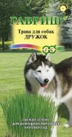 Гавриш Трава для собак Дружок 10г