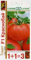 Гавриш серия 1+1 Томат Краснобай F1 25шт 