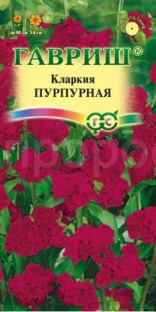Кларкия Пурпурная изящная  0,05г  Кларкия Пурпурная изящная  0,05г