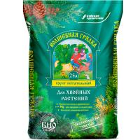 Грунт Волшебная Грядка 25л для Хвойных