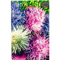 Астра смесь Краллен Акварель 20*1 Астра смесь Краллен Акварель 20*1