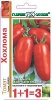 Гавриш серия 1+1 Томат Хохлома 0,1г 
