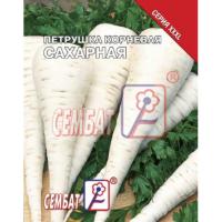 Сембат Петрушка Корневая Сахарная 10г  ХХХL