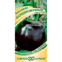 Гавриш Баклажан Фаршировочный 0,3г