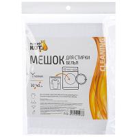 Мешок д/стирки белья 30*40см 311127 /10шт/Рыжий Кот