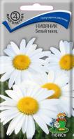 Нивяник Белый танец 0,5г Нивяник Белый танец 0,5г